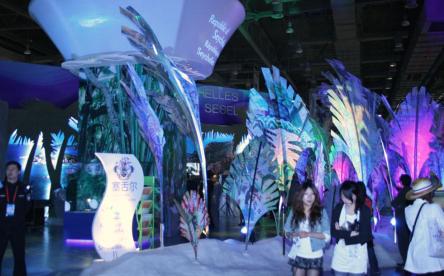 Seychelles Pavilion at the Shangai World Expo 2010