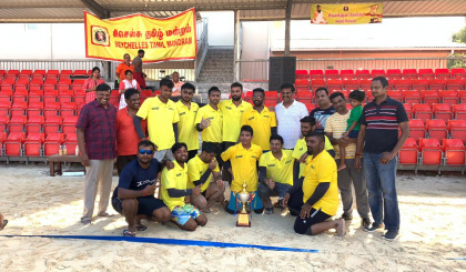 Seychelles Tamil Mandram hosts second Thiruvalluvar Cup Kabaddi tournament