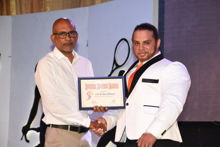 36th Sports Awards of the Year 2019 crowning ceremony