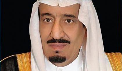 Custodian of the Two Holy Mosques congratulates President Ramkalawan on election win