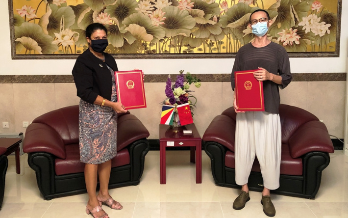 Seychelles Hospital receives ventilator and oxygen concentrator donated by China