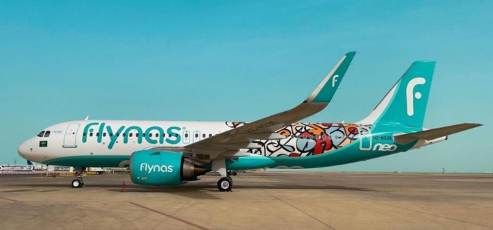 FlyNAS to launch direct flights between Saudi and Seychelles as from July 2021