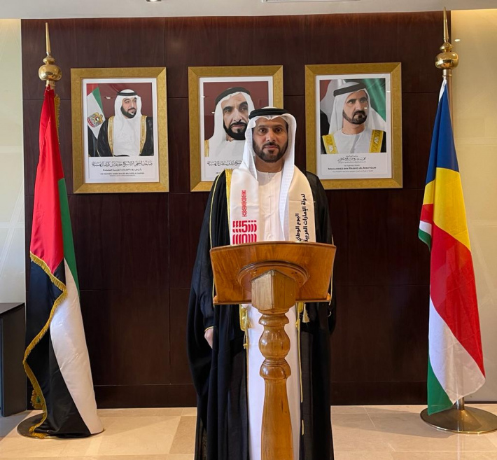 UAE chargé d'affaires hosts virtual 50th National Day commemoration