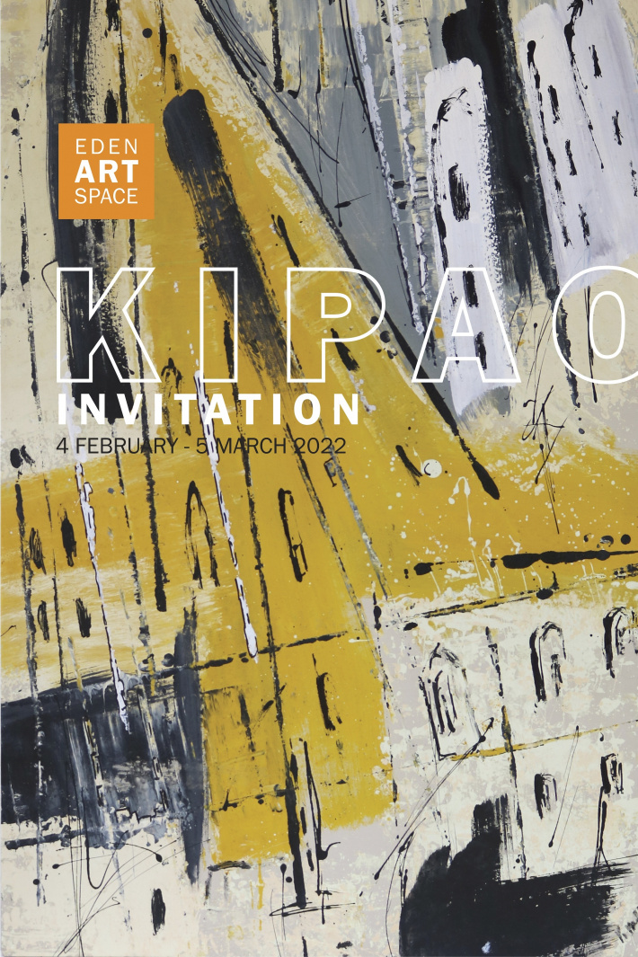 Eden gallery to host first solo exhibition of contemporary art works by Kipao