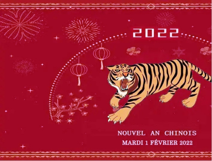 Nouvel An chinois 2022