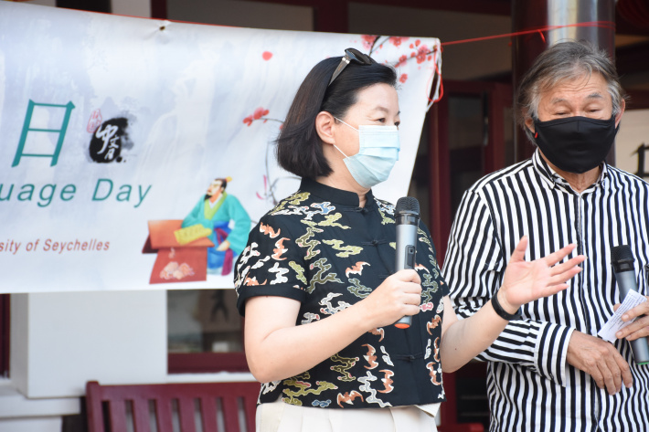 Seychelles celebrates UN Chinese language day