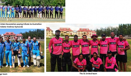 Cricket: MSC / Enjoy Super league