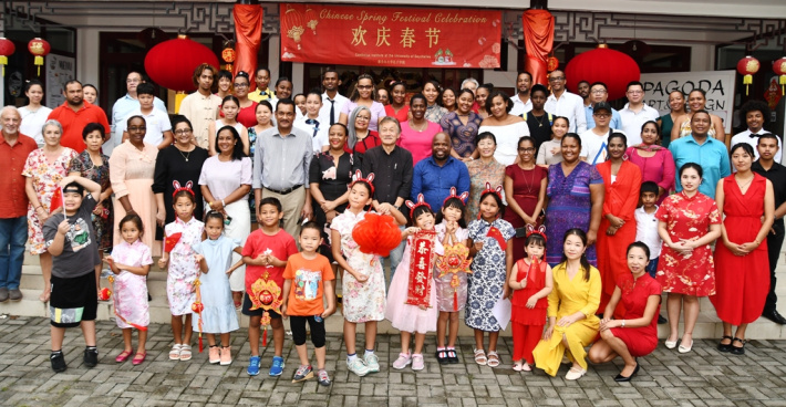 Confucious Institute celebrates Spring Festival
