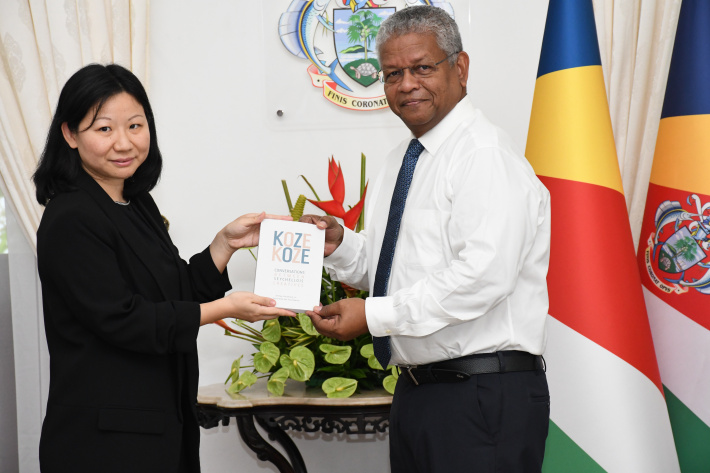President receives copy of ‘Koze Koze’