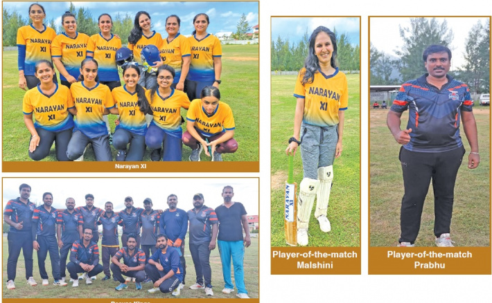 Cricket Updates: SCA T10 League – SCA Women’s T10