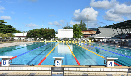 Swimming: 11th Indian Ocean Islands Games