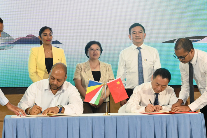 Seychelles-China (Chengdu) Business Forum 2024