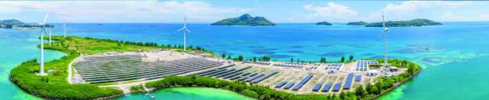 Seychelles' renewable energy transition