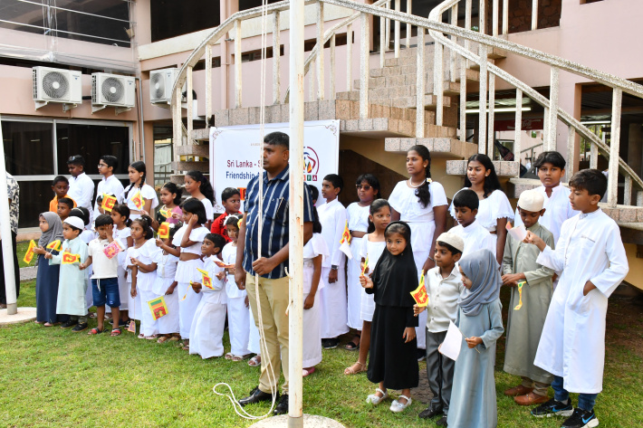 Flag raising ceremony marks Sri Lanka’s 77th Independence Day anniversary