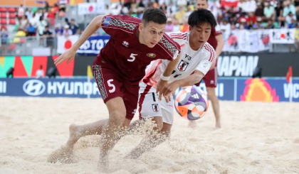 Japan 6-3 Belarus - Group A