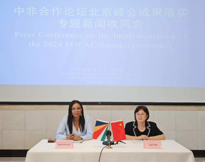 Chengdu-Seychelles direct flights to commence in July