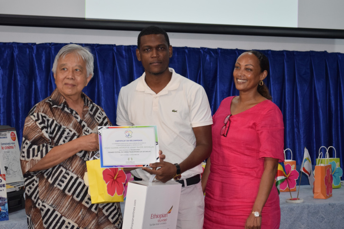 Premier Festival du film francophone