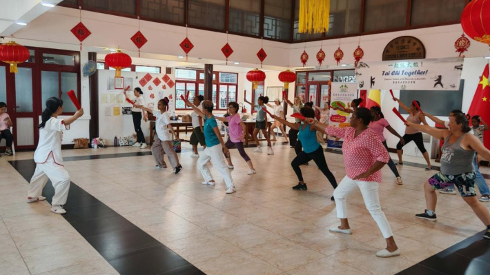 Confucius Institute at UniSey unveils 2026 programme