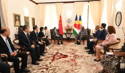 China extends new grant support to Seychelles, deepen strategic partnership
