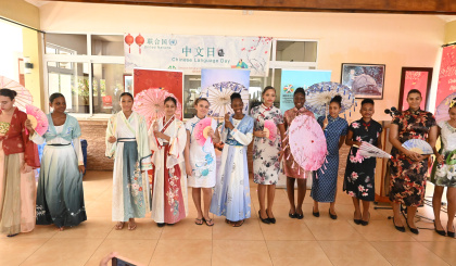 STA hosts vibrant Chinese Language Day celebration
