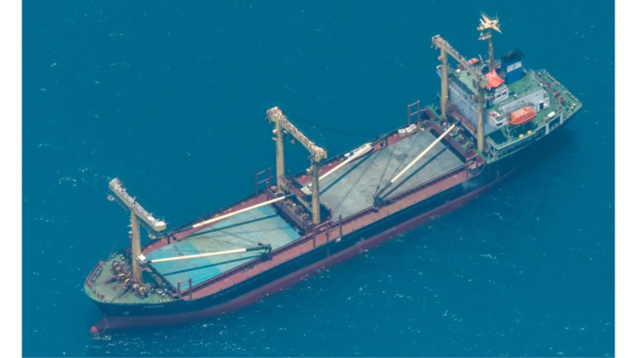 EUNAVFOR Operation ATALANTA confirms piracy incidents off Northern Somalia