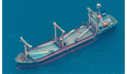 EUNAVFOR Operation ATALANTA confirms piracy incidents off Northern Somalia