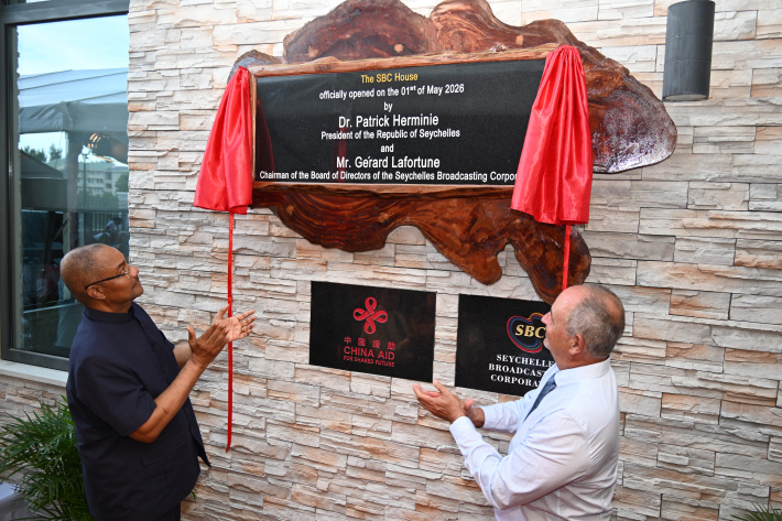 SBC House inaugurated: A new era for broadcasting