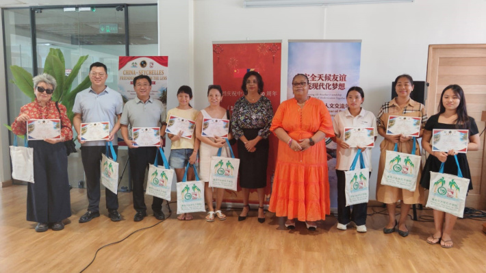 China-Seychelles friendship celebrated through photography