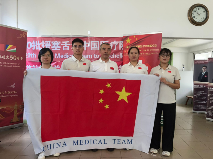Chinese medical team donates supplies and brings specialist care to Praslin