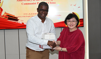 Chinese embassy marks 105th anniversary of CPC with United Seychelles