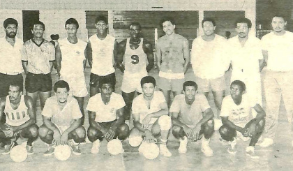 On This Day in Seychelles’ Sporting History – July 16