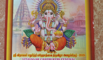 Hindu Kovil Sangam marks 42 years with Vinayagar Chaturthi celebrations