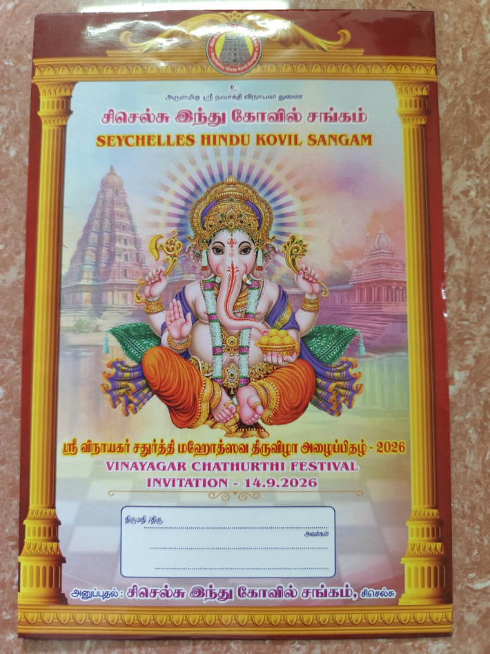 Hindu Kovil Sangam marks 42 years with Vinayagar Chaturthi celebrations