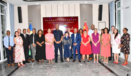 China, Seychelles celebrate 77 years of PRC