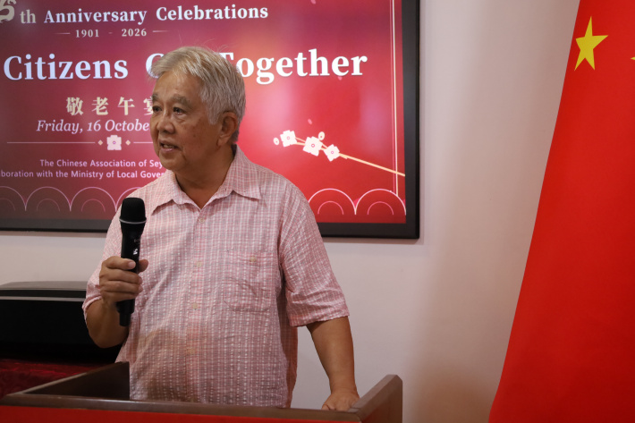 Elders honoured as Chinese association marks 125th anniversary   